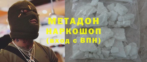 винт Нефтекумск