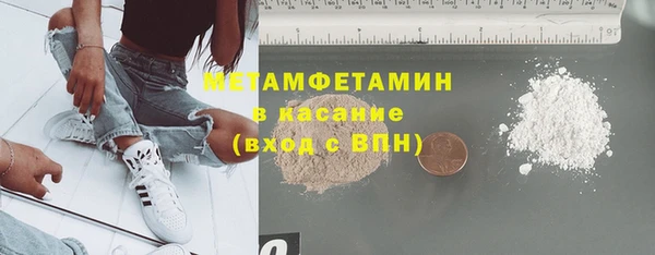 дмт Нягань
