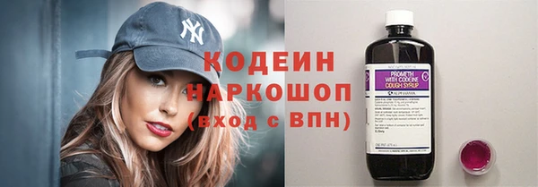 прущие крисы Нязепетровск