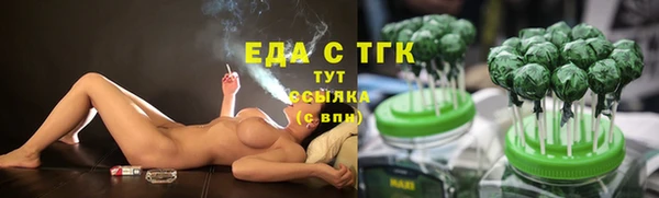 прущие крисы Нязепетровск