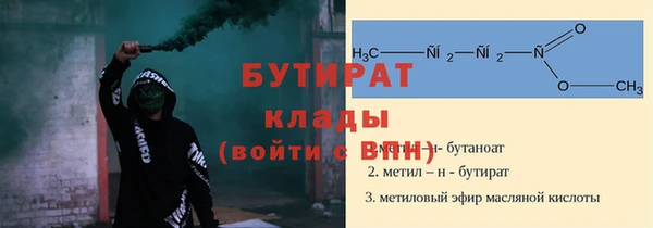 гашиш Иннополис