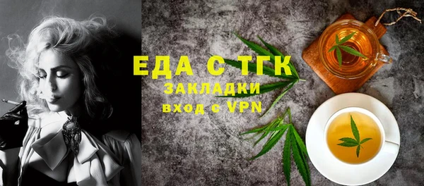прущие крисы Нязепетровск