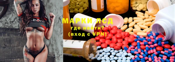 прущие крисы Нязепетровск