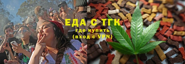 дмт Нягань