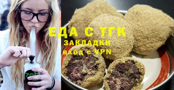 дмт Нягань