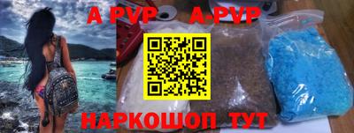 mdma Донской