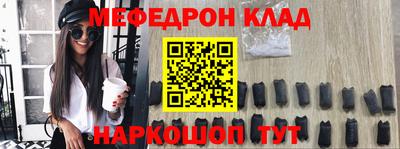 кокс Донецк