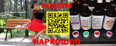mdma Донской