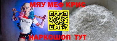 бутик Бугуруслан
