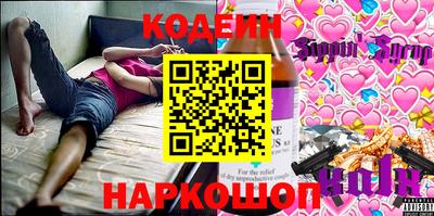 Альфа ПВП Будённовск