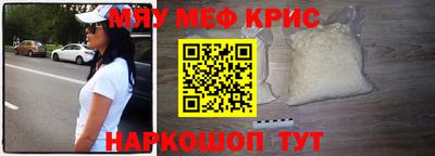 кокс Донецк