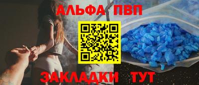 стаф Дубна