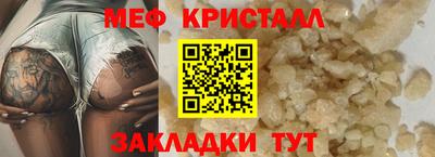 кокс Донецк