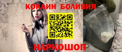 mdma Донской