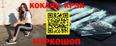 mdma Донской