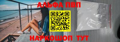 кокс Донецк