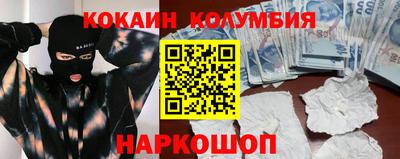 бутик Бугуруслан