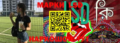 кокс Донецк