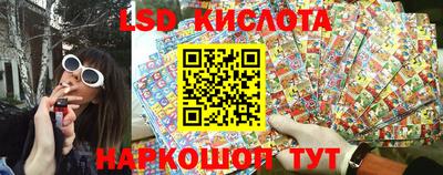 молекула духа Бузулук