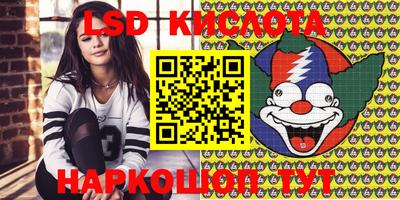 Альфа ПВП Будённовск