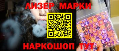 mdma Донской