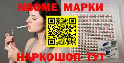 стаф Дубна