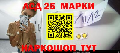 кокс Донецк