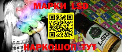 кокс Донецк