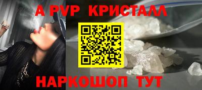 кокс Донецк