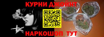 кокс Донецк