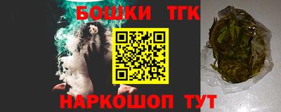 mdma Донской