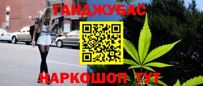 mdma Донской