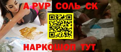 mdma Донской