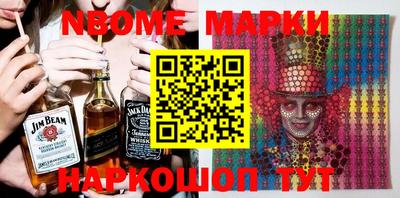 бутик Бугуруслан