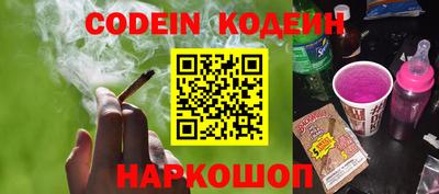 mdma Донской