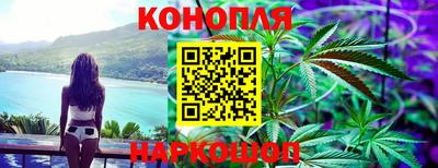 кокс Донецк