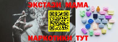 Альфа ПВП Будённовск