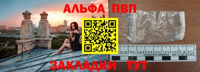 бутик Бугуруслан