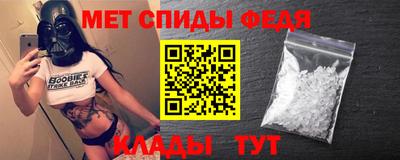 mdma Донской