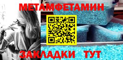 кокс Донецк
