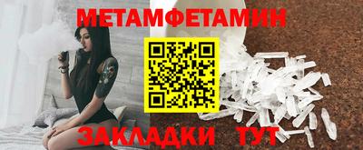 кокс Донецк