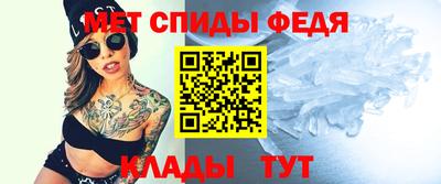 кокс Донецк