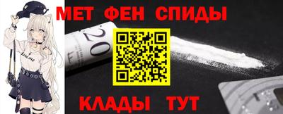 кокс Донецк