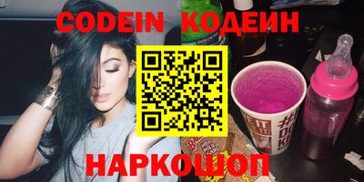 гашик Абинск