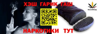 стаф Дубна