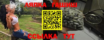 Альфа ПВП Будённовск