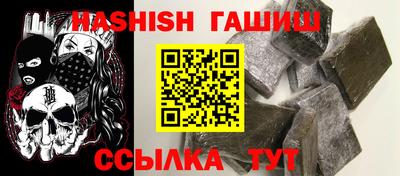 кокс Донецк