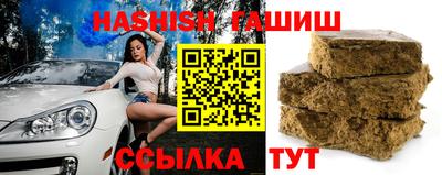 бутик Бугуруслан