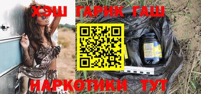 стаф Дубна