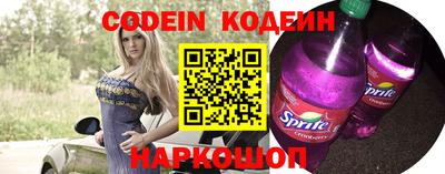 кокс Донецк